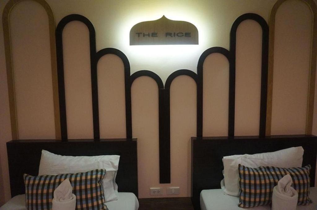 The Rice Hotel Roi Et Luaran gambar