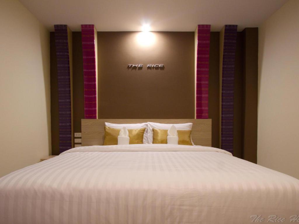 The Rice Hotel Roi Et Luaran gambar